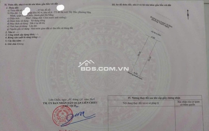 Chào Bán cặp lô đât mặt tiền đường Thanh Nghị ( có bán lẻ từng lô)